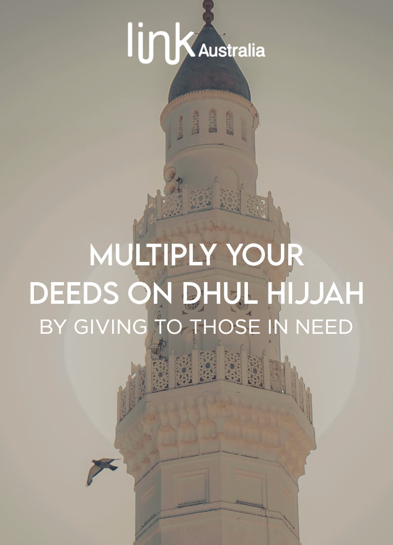 Support an Orphan