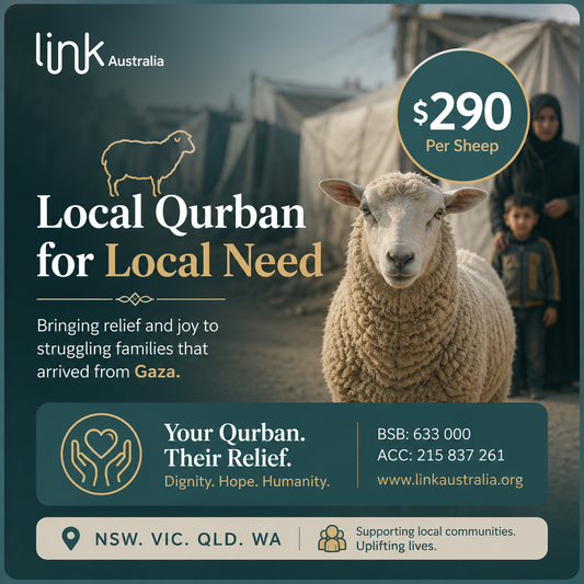 Qurban