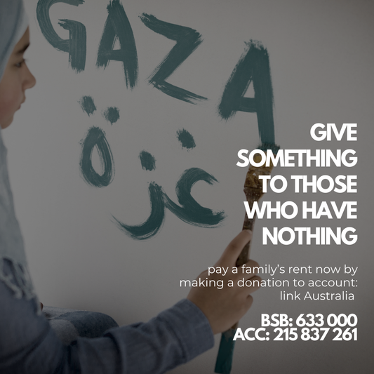 Pay Zakaat